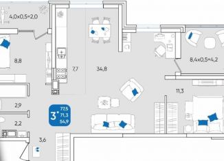 Продается 3-комнатная квартира, 78.6 м2, Краснодарский край, микрорайон Любимово, 5/1