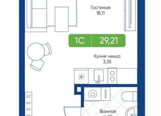 Продаю квартиру студию, 29.2 м2, Новосибирск, метро Золотая Нива, улица Королёва, 2