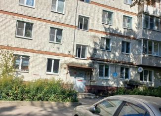 Продажа двухкомнатной квартиры, 44.3 м2, Калуга, Центральная улица, 13