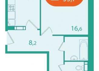 Продам двухкомнатную квартиру, 55.7 м2, поселок Зональная Станция