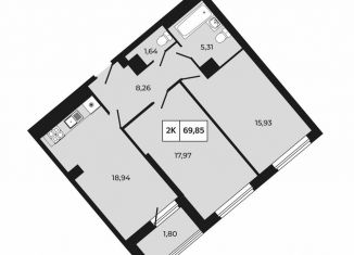 Продажа 2-комнатной квартиры, 69.9 м2, Ростовская область, проспект Шолохова, 211/3