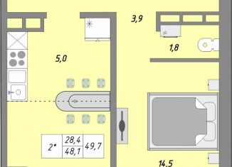 Продам 2-ком. квартиру, 49.7 м2, Оренбургская область, улица Юркина, 2