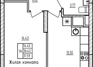 Продаю 1-комнатную квартиру, 37.6 м2, Татарстан, жилой комплекс Мечта, 5