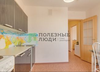 Продается 1-ком. квартира, 39.2 м2, Вологда, Рабочая улица, 1Б