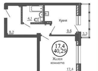 Продажа однокомнатной квартиры, 40.3 м2, Новосибирск, улица Коминтерна, 128, Дзержинский район