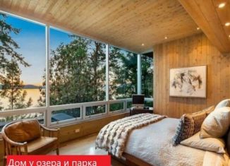 Продается трехкомнатная квартира, 79.3 м2, Тюменская область