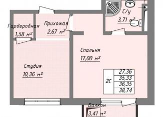 Продаю однокомнатную квартиру, 38.7 м2, Махачкала, Ленинский район, улица Лаптиева, 45Б