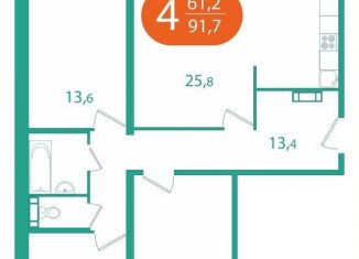 4-ком. квартира на продажу, 91.7 м2, Томская область