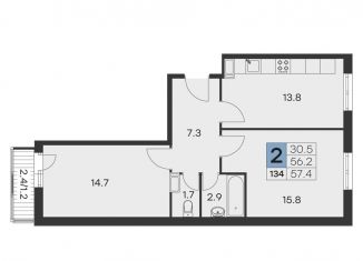 Продаю 2-ком. квартиру, 57.4 м2, Хотьково