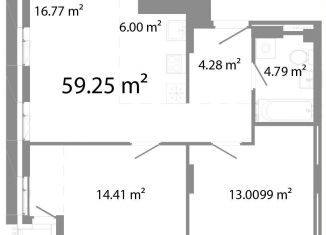 Продам 3-комнатную квартиру, 59.3 м2, Челябинск, Центральный район