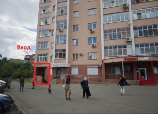 Помещение свободного назначения на продажу, 30 м2, Челябинск, проспект Победы, 314А, Курчатовский район