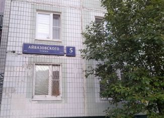 Квартира на продажу студия, 11.5 м2, Москва, улица Айвазовского, 5к1