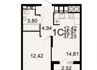 Продажа 1-комнатной квартиры, 37.2 м2, Рязань, Берёзовая улица, 5