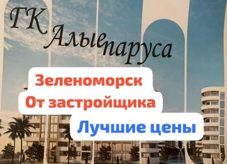 Продается квартира студия, 32 м2, Дагестан, Зеленоморская улица, 26