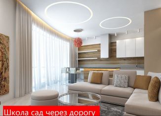 2-ком. квартира на продажу, 54.9 м2, Тюменская область, Заполярная улица, 3к1