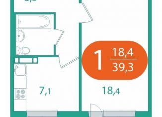 Продам 1-ком. квартиру, 39.3 м2, Томская область