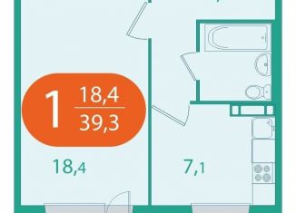 Продам 1-комнатную квартиру, 39.3 м2, поселок Зональная Станция