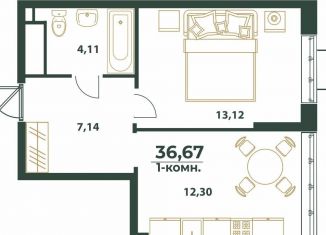 Продается 1-ком. квартира, 36.7 м2, Хабаровский край