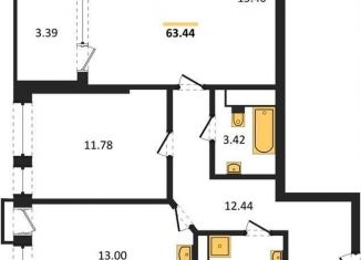 Продается 2-комнатная квартира, 61.8 м2, Воронежская область, набережная Чуева, 7