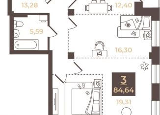 Продам трехкомнатную квартиру, 84.6 м2, Кировская область, улица Свободы, 115Г