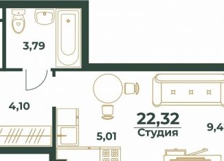 Квартира на продажу студия, 22.3 м2, Хабаровск