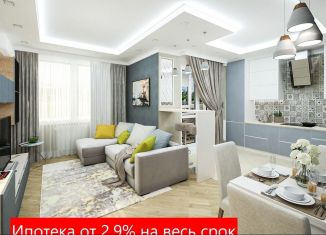 Продам квартиру студию, 23.9 м2, Тюмень