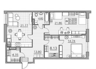 Продам 2-комнатную квартиру, 89.5 м2, Казань