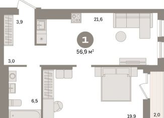 Продам 1-комнатную квартиру, 56.9 м2, Екатеринбург, Железнодорожный район, улица Пехотинцев, 2Г