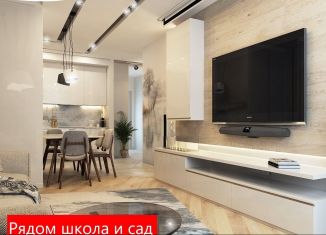 Продается 2-комнатная квартира, 64 м2, Тюмень, улица Червишевский Тракт, 25