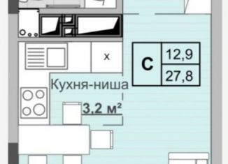 Продается квартира студия, 27.8 м2, Ижевск, улица Ухтомского, 12