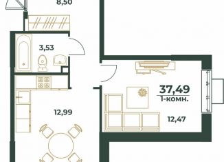 Продаю 1-комнатную квартиру, 37.5 м2, Хабаровск