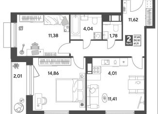 Продается 2-ком. квартира, 61.1 м2, Московская область