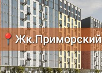 Продам 1-ком. квартиру, 45 м2, Дагестан, проспект Насрутдинова, 162