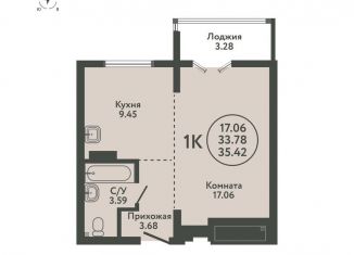 1-ком. квартира на продажу, 35.4 м2, село Верх-Тула