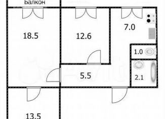 Продам 3-ком. квартиру, 60.2 м2, Саратов, Весенняя улица, 2