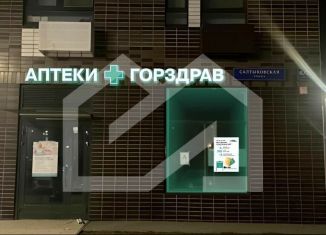 Торговая площадь на продажу, 68 м2, Москва, Салтыковская улица, 6/2к1, метро Косино