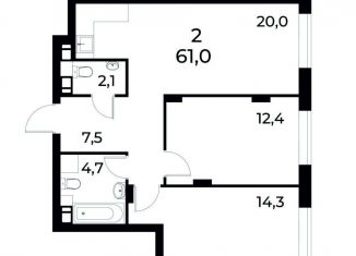 Продаю 2-ком. квартиру, 60.5 м2, Нижний Новгород, метро Буревестник, улица Коперника