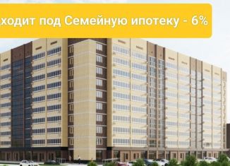 2-комнатная квартира на продажу, 63 м2, Йошкар-Ола, 3-й микрорайон, улица Дружбы, 111