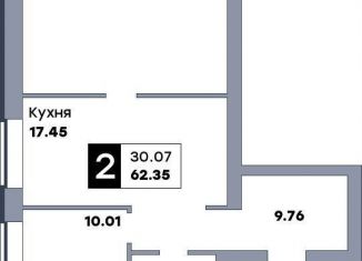 Продаю 2-ком. квартиру, 62.4 м2, Самарская область