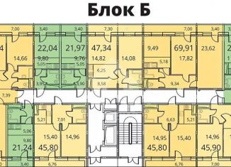 3-комнатная квартира на продажу, 79.9 м2, Улан-Удэ, улица Бабушкина, 5