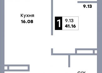 1-ком. квартира на продажу, 41.2 м2, Самара, улица Стара-Загора, 332, метро Безымянка