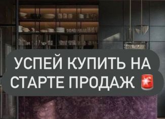 Продажа квартиры студии, 32 м2, Дагестан, Благородная улица, 15