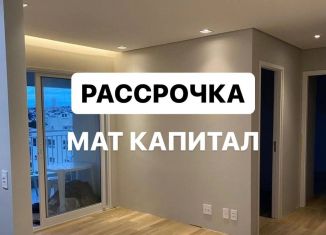 Продам 1-комнатную квартиру, 45 м2, Дагестан