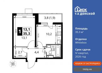 Продается 1-ком. квартира, 35.3 м2, деревня Сапроново