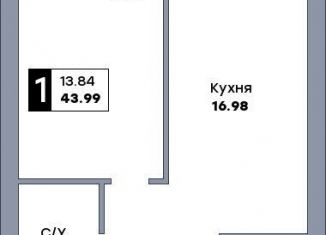 Продаю 1-комнатную квартиру, 44 м2, Самарская область