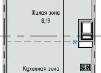 Продаю квартиру студию, 29.2 м2, Евпатория, улица 9 Мая, 39