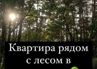 Продам однокомнатную квартиру, 49 м2, Дагестан, Благородная улица, 15