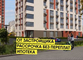 Продается двухкомнатная квартира, 53.6 м2, Йошкар-Ола, микрорайон Ширяйково