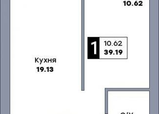 Продам однокомнатную квартиру, 39.9 м2, Самара, метро Гагаринская