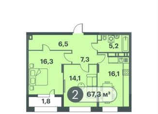 Продается двухкомнатная квартира, 67.3 м2, Красноярск